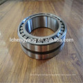 Full Complement flange Cylindrical Roller Bearing NJ202 China